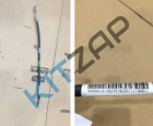 ����� ��������� �������� �����